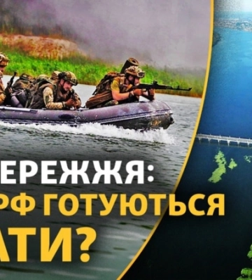 Україна за крок до ЄС?