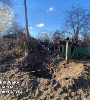 Є загиблий: РФ за добу обстріляла понад 20 населених пунктів у Харківській області