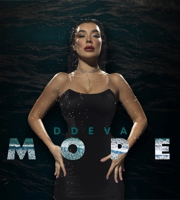 DDEVA — «Море»: пісня, яка може надихнути вас на віру в найкраще