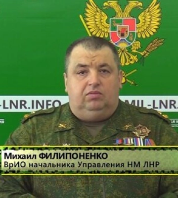 В результате взрыва авто в Луганске погиб депутат «ЛНР»