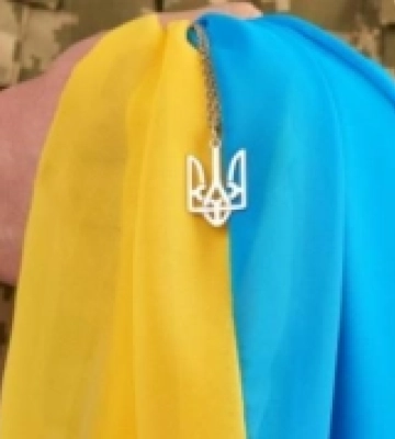 У Вараші відбудеться благодійний захід