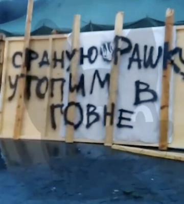 Росія знімає серіал про Майдан та захоплення Криму: декорації розсмішили мережу (відео)