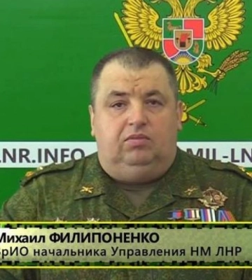 В результате взрыва авто в Луганске погиб депутат «ЛНР»