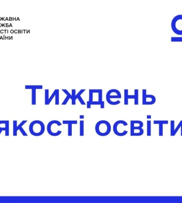 ДТП на Кіровоградщині: є загиблі
