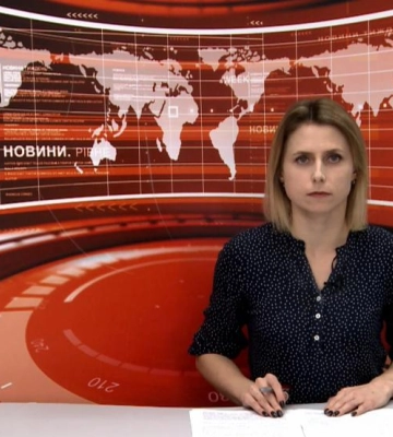 Денні новини Рівного та області за 08 листопада 2023 року (ВІДЕО)