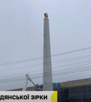 Пов'язані з РФ та СРСР: з липня у Києві демонтували 60 пам’ятних об’єктів, у планах ще 56