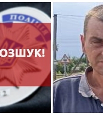 Крадій: правоохоронці розшукують 44-річного волинянина 