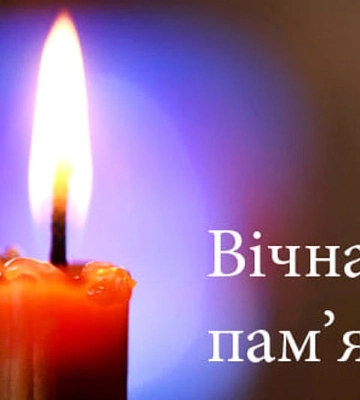 Загинув захисник України з Кіровоградщини Владислав Сандул