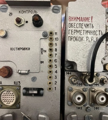 Коммерсант из Харькова хотел вывезти из Украины детали к истребителям Миг-29 — СБУ
