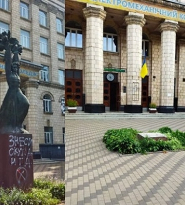 В Киеве демонтировано более 60 объектов, связанных с СССР и Россией