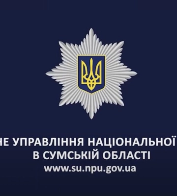 У Глухові чоловік побив військового, бо не хотів отримувати повістку