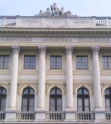 Через висловлювання Ірини Фаріон студенти Львівської політехніки звернулися до поліції