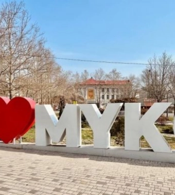 Молодь Миколаєва залучатимуть до роботи Офісу відновлення: вже відкрили реєстрацію на тренінг