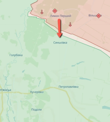 Українські військові відбили 6 російських атак поблизу Куп’янська — Генштаб