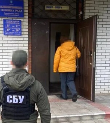 Депутат Тернопольского райсовета потребовал 300 тыс. дол. за решение земельного вопроса, - СБУ