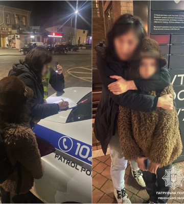 Мати з поліцією шукали 11-річну дівчинку, яка зникла в Дубно