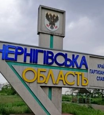 Черниговщина: россияне обстреляли Семеновку — ОВА