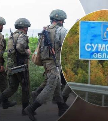 Зачем российские ДРГ пытаются проникнуть на Сумщину: Свитан оценил ситуацию на границе