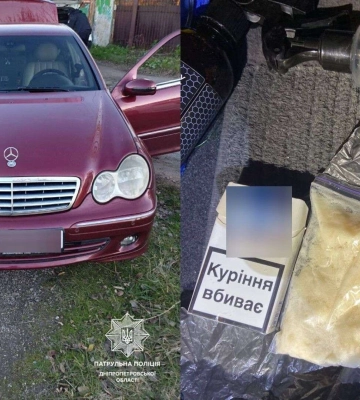 У Дніпрі чоловік на Мерседесі розвозив "закладки"