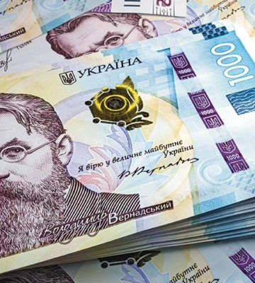 На Тернопільщині у священника вкрали майже пів мільйона гривень