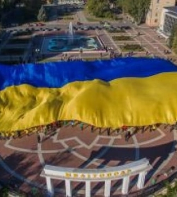 Всеукраинская поддержка: оккупированный Мелитополь лидирует в рейтинге лучших городов Украины 