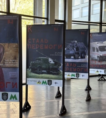 На станції метро &quot;Золоті ворота&quot; відкрилась виставка &quot;Сталь перемоги&quot;