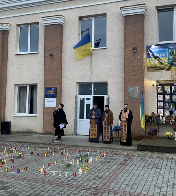 Ясінянська громада вшанувала памʼять загиблих захисників України
