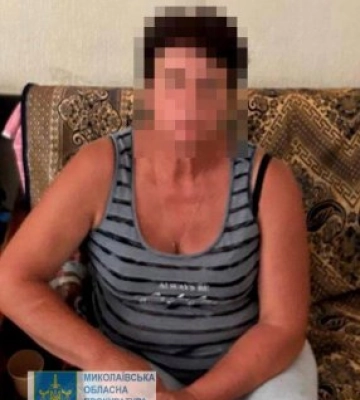 Передавала дані щодо дислокації ЗСУ родичу з Криму. У Миколаєві судитимуть місцеву жительку