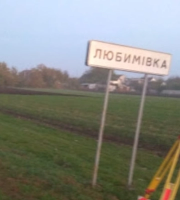 Под оккупированным Мелитополем силовики РФ задержали подростка, его судьба неизвестна – СМИ