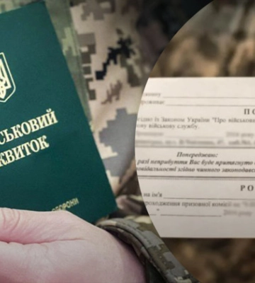 Мужчина на Сумщине избил сотрудника ТЦК за повестку. Может сесть на 5 лет