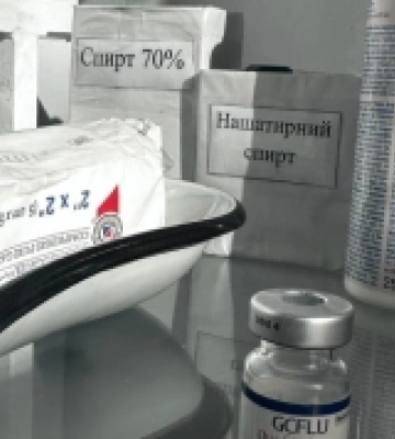 У Корці розпочали вакцинацію проти грипу