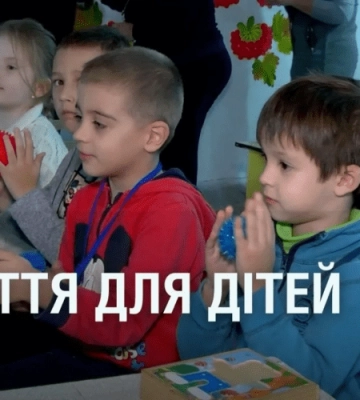 Чи безпечно у ДИТЯЧИХ садках? Ситуація з укриттями у Кам’янському