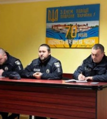 Закарпатські патрульні зустрілись із працівниками поліції охорони Закарпаття