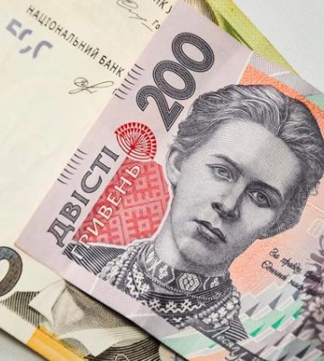 Некоторые украинцы смогут получить более 5 тысяч гривен денежной помощи