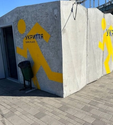 У Дніпрі встановлюють мобільне укриття біля скверу на лівому березі 