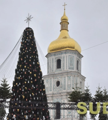 Новогоднюю елку в Киеве снова будут устанавливать за деньги меценатов