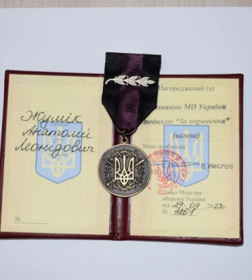 Хороброму воїну з Волині виповнилося б 51 рік. ФОТО