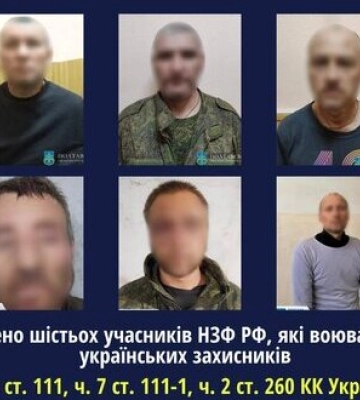 6 бойовиків, які штурмували позиції ЗСУ під Авдіївкою та Бахмутом, засуджено до 12 і 15 років за ґратами, - СБУ