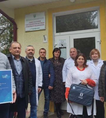 "Письмо от сердца, или о чем стучит Ваше сердце": больницы в Ивано-Франковской области обеспечили современными&amp;hellip;