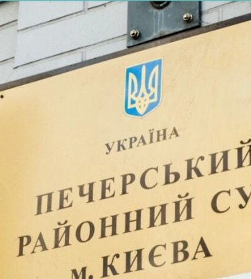 Отримав гранати без дозволу: офіцеру, який подарував Частякову вибухівку, повідомили про підозру