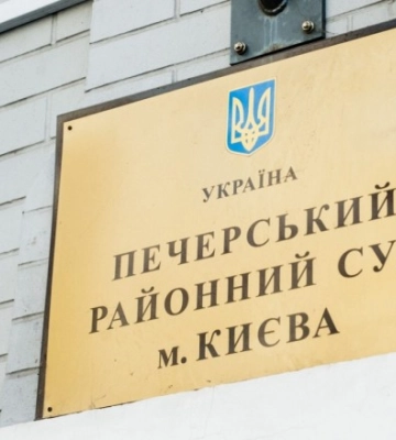 Суд не избрал меру пресечения офицеру, подарившему гранаты Частякову - СМИ