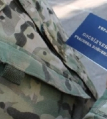 На Рівненщині визначатимуть, чи готові громади до повернення ветеранів війни