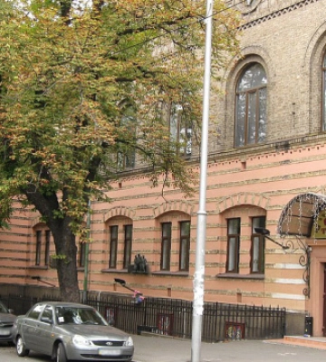 Апеляційний суд підтвердив повернення державі приміщення університету Карпенка-Карого
