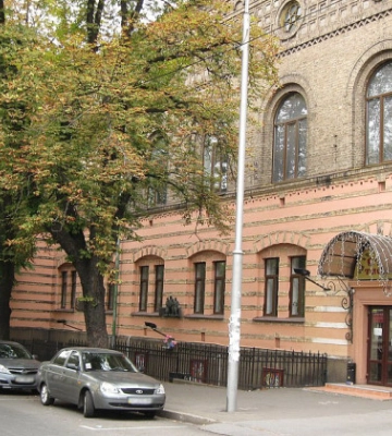 Суд вернул в государственную собственность помещение Киевского университета им. Карпенко-Карого