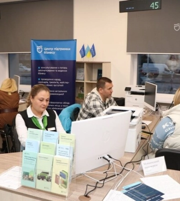 У Дніпрі відкрили Центр підтримки бізнесу