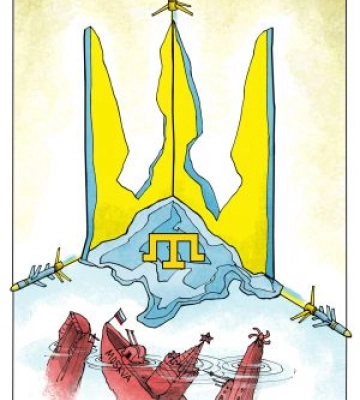 Кримська система координат