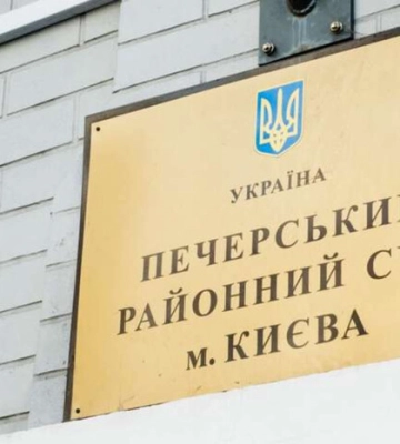 Суд не избрал меру пресечения офицеру, подарившему гранаты Частякову - СМИ