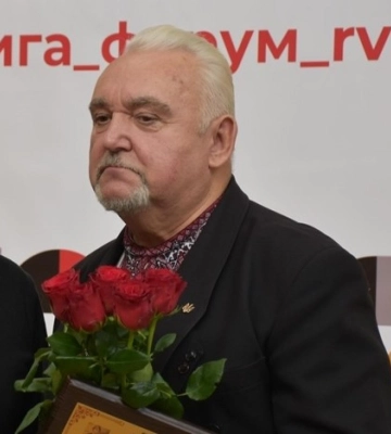У Рівному вручили обласні літературні премії імені Світочів та Ганни Леончук