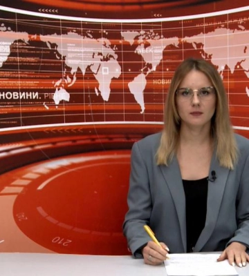 Денні новини Рівного та області за 09 листопада 2023 року (ВІДЕО)