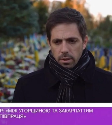 Левенте Модьор: «Між Угорщиною та Закарпаттям діє унікальна співпраця»